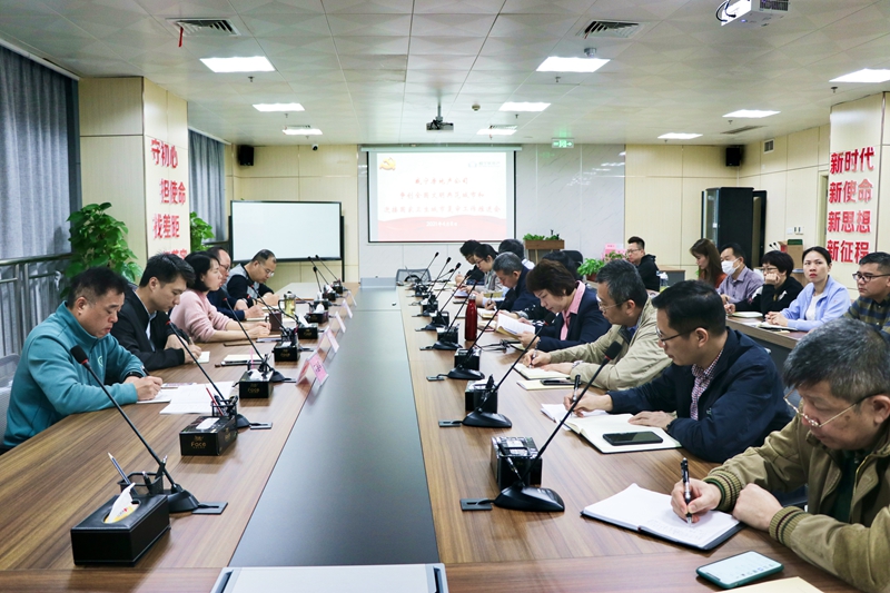 6 jc710公海赌船房地产公司会议现场.jpg